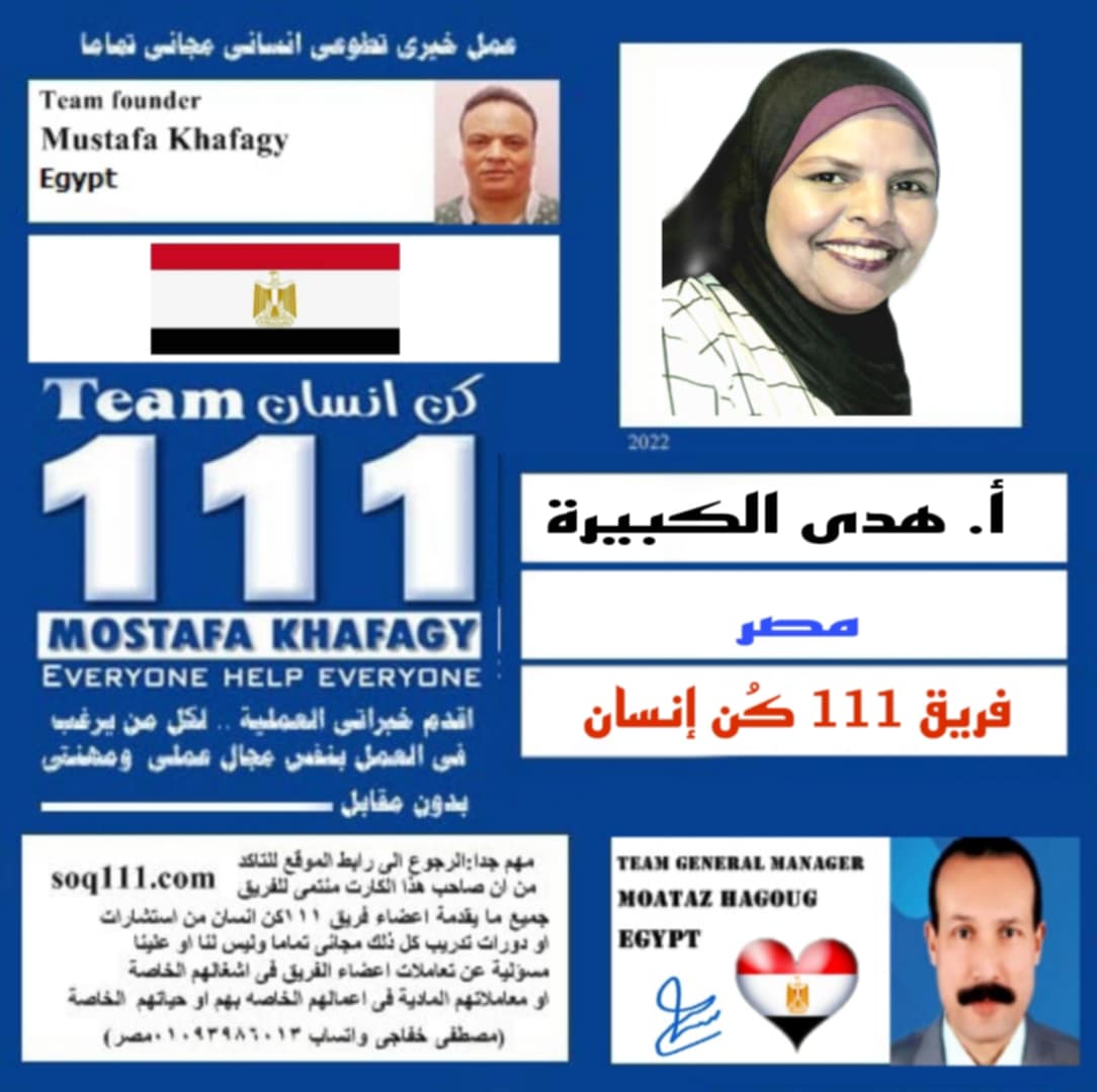 معرض الصور